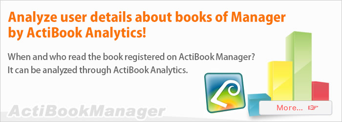 Get books read details use ActiBook Analytics!